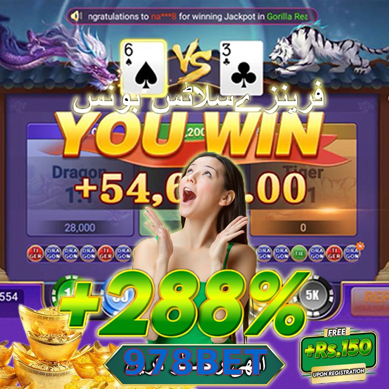 978BET