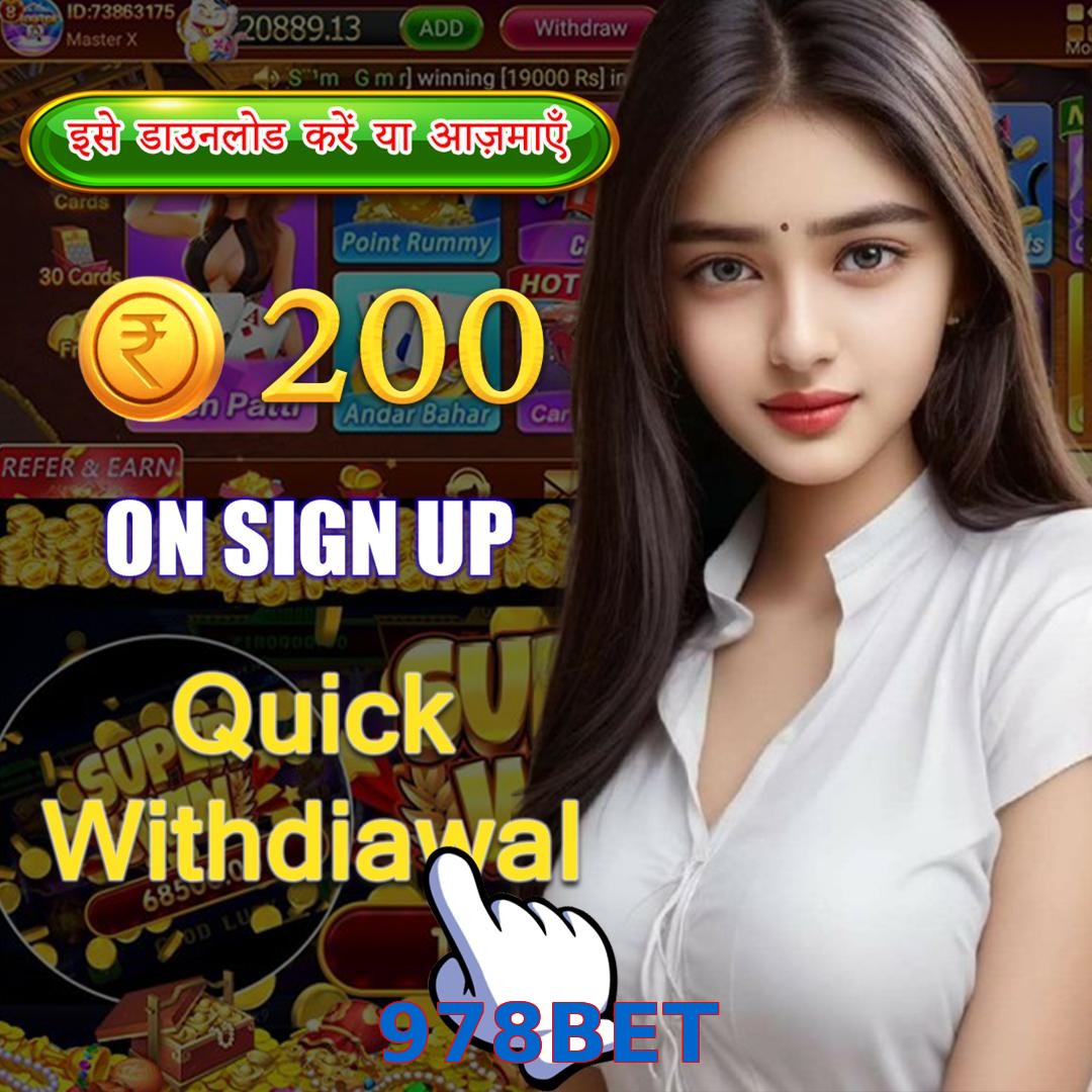 978BET