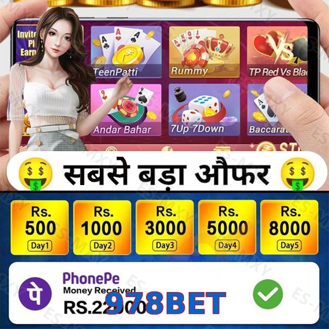 978BET
