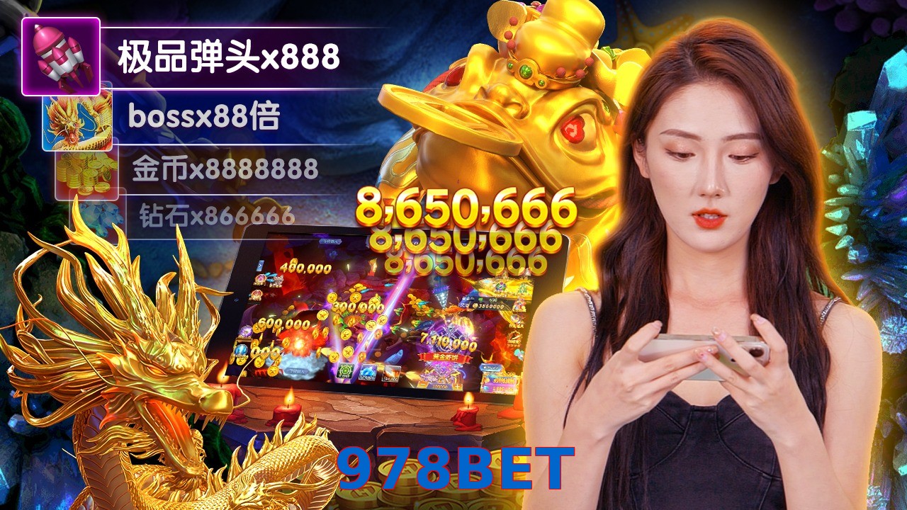 978BET